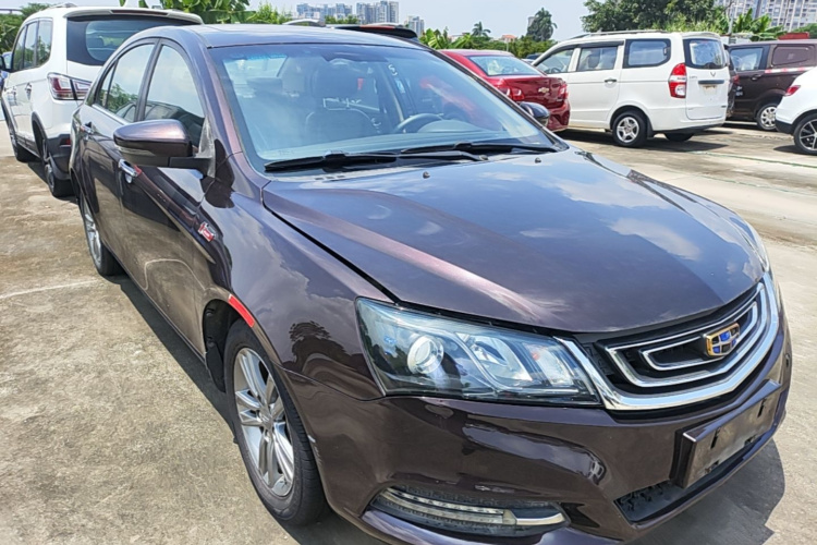 GEELY Emgrand 2017 #4 GEELY Emgrand 2017 car image #4