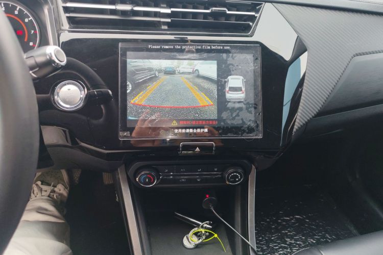 Chery Tiggo 3x 2022 immagine di auto #13