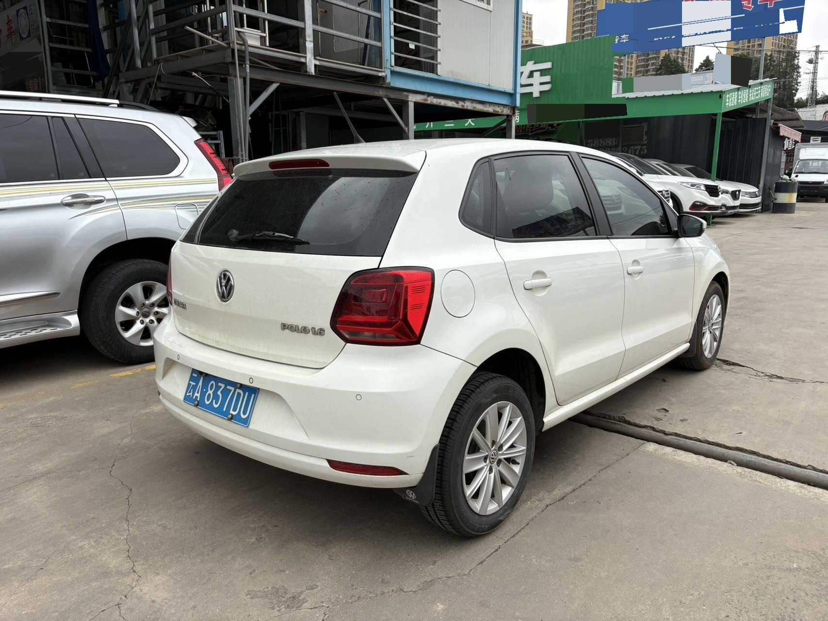 Volkswagen Polo 2015 صورة سيارة #7