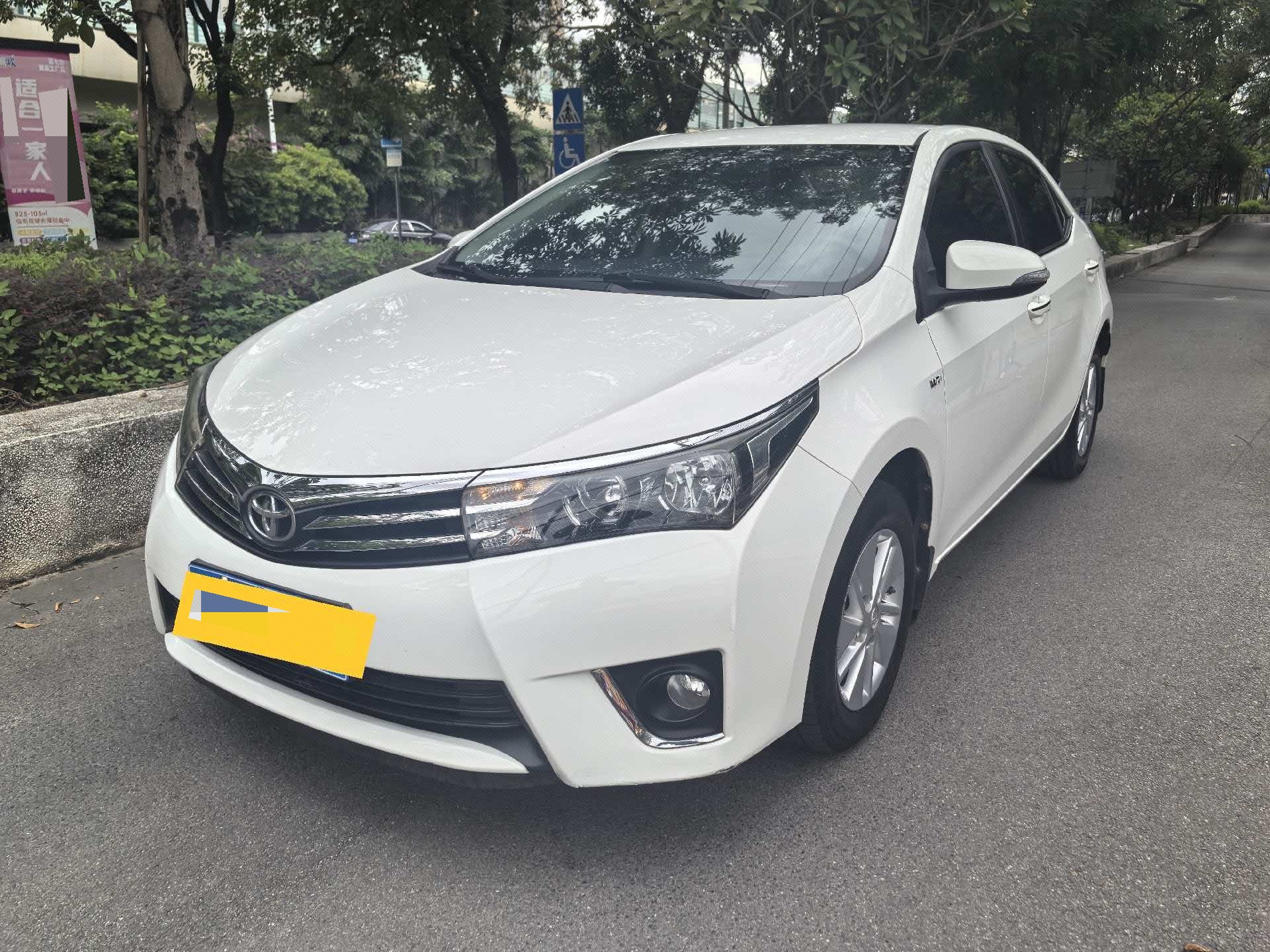 Toyota Corolla 2017 Toyota Corolla 2017 car image
