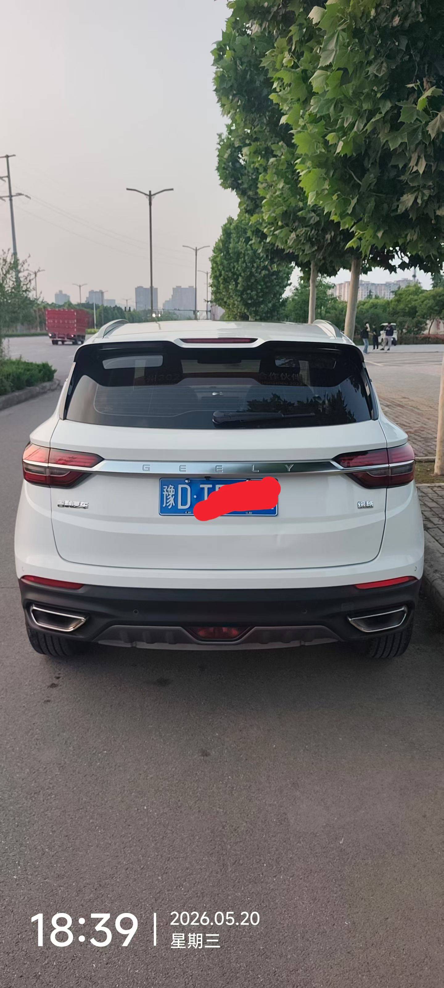 GEELY Coolray 2020 #6 GEELY Coolray 2020 صورة سيارة #6