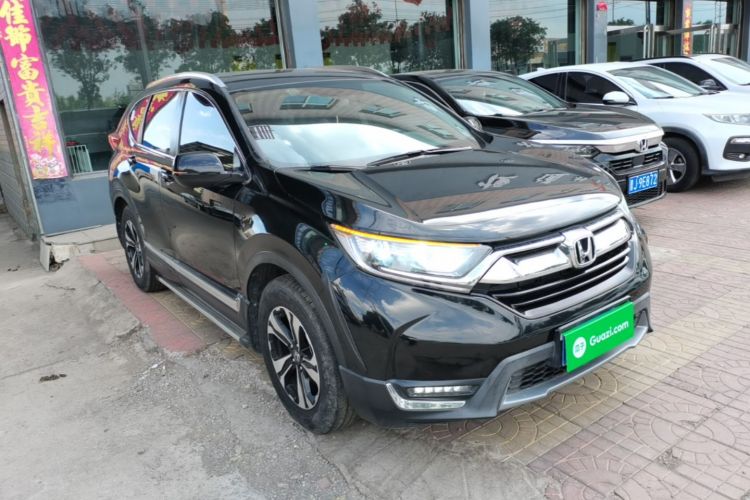Honda CR-V 2018 #4 Honda CR-V 2018 car image #4