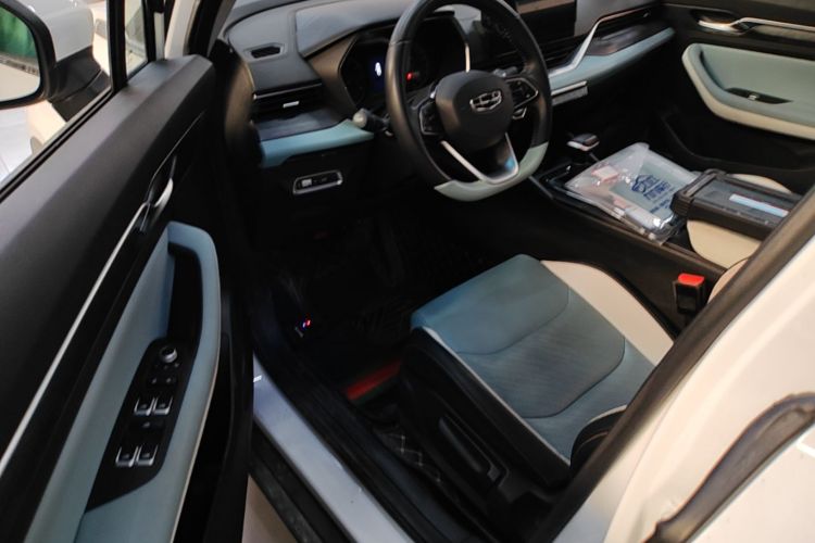 GEELY Emgrand S 2023 car image #16