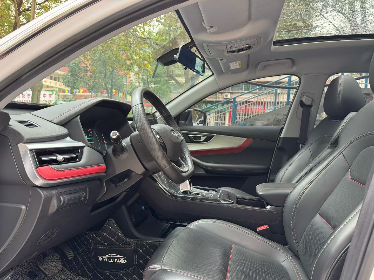 Chery Tiggo 3x 2021 car image #8
