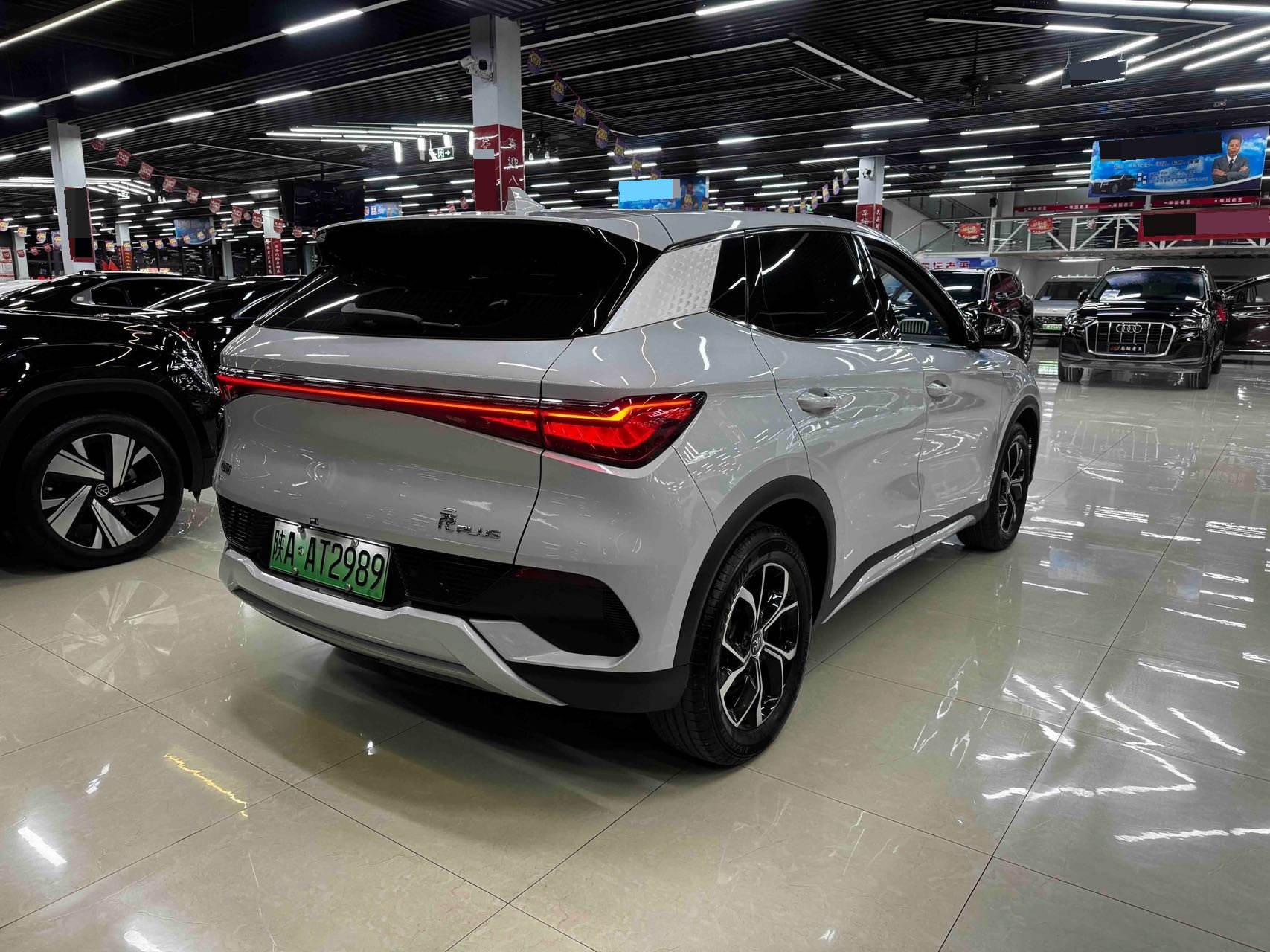 BYD Yuan Plus 2024 car image #8