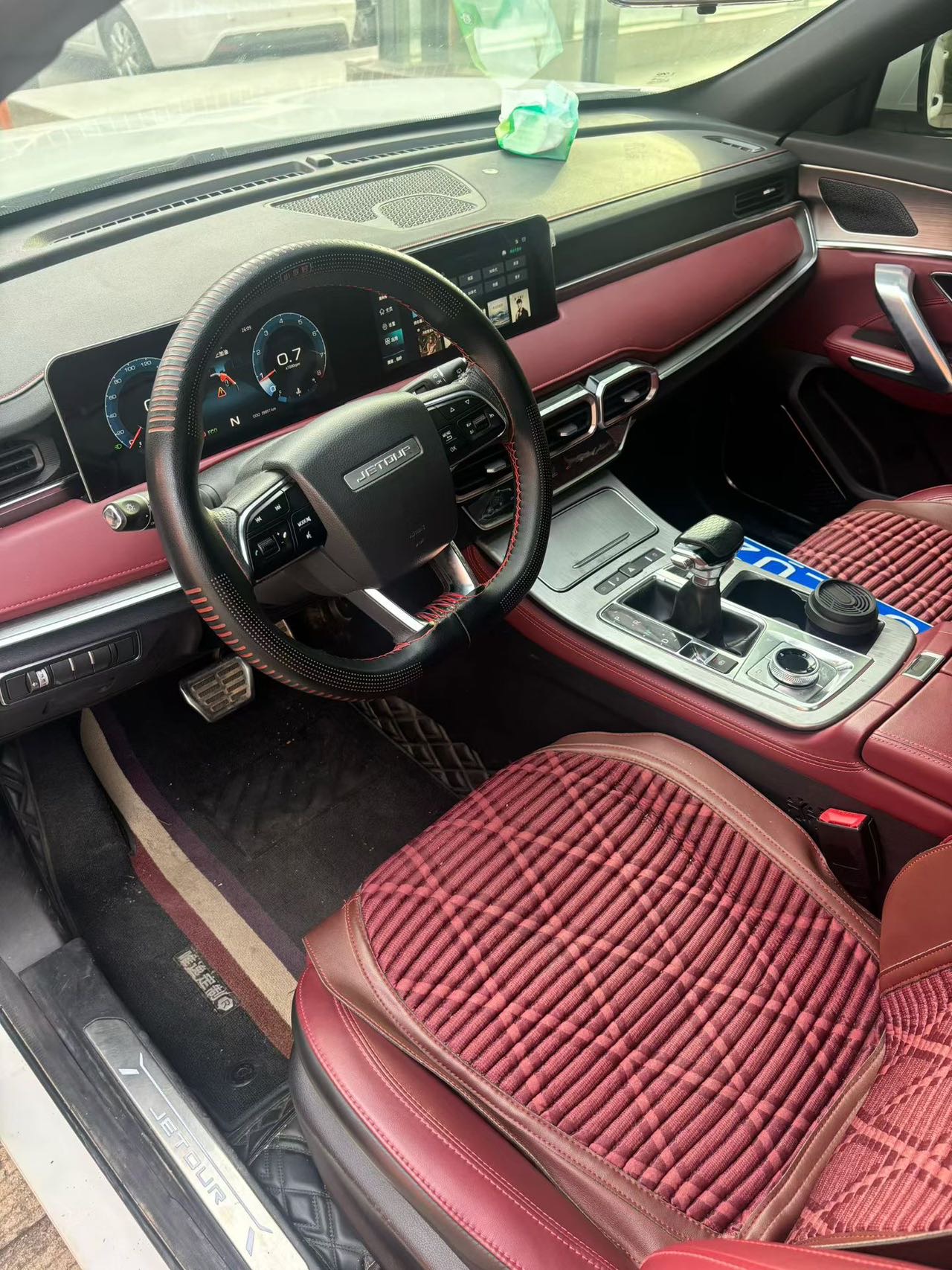 Jetour X70 PLUS 2021 #4 Jetour X70 PLUS 2021 car image #4