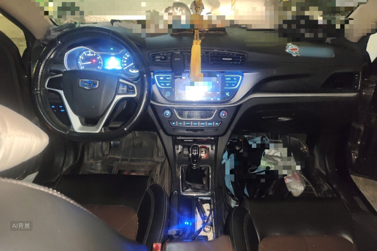 GEELY Emgrand 2016 #11 GEELY Emgrand 2016 car image #11