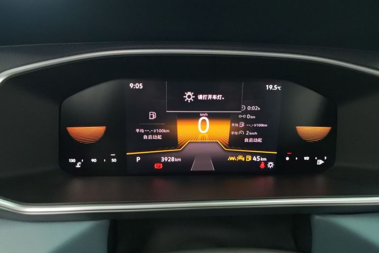 大众 途岳 2025 汽车图片 #12