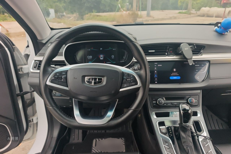 GEELY Emgrand 2020 #12 GEELY Emgrand 2020 car image #12