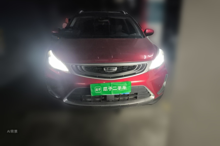 GEELY Emgrand GS 2020 car image #3
