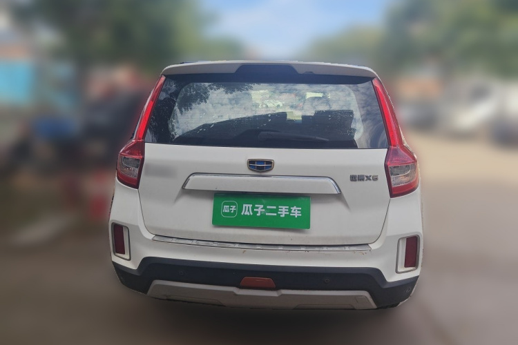 GEELY Vision X6 2017 #6 GEELY Vision X6 2017 car image #6