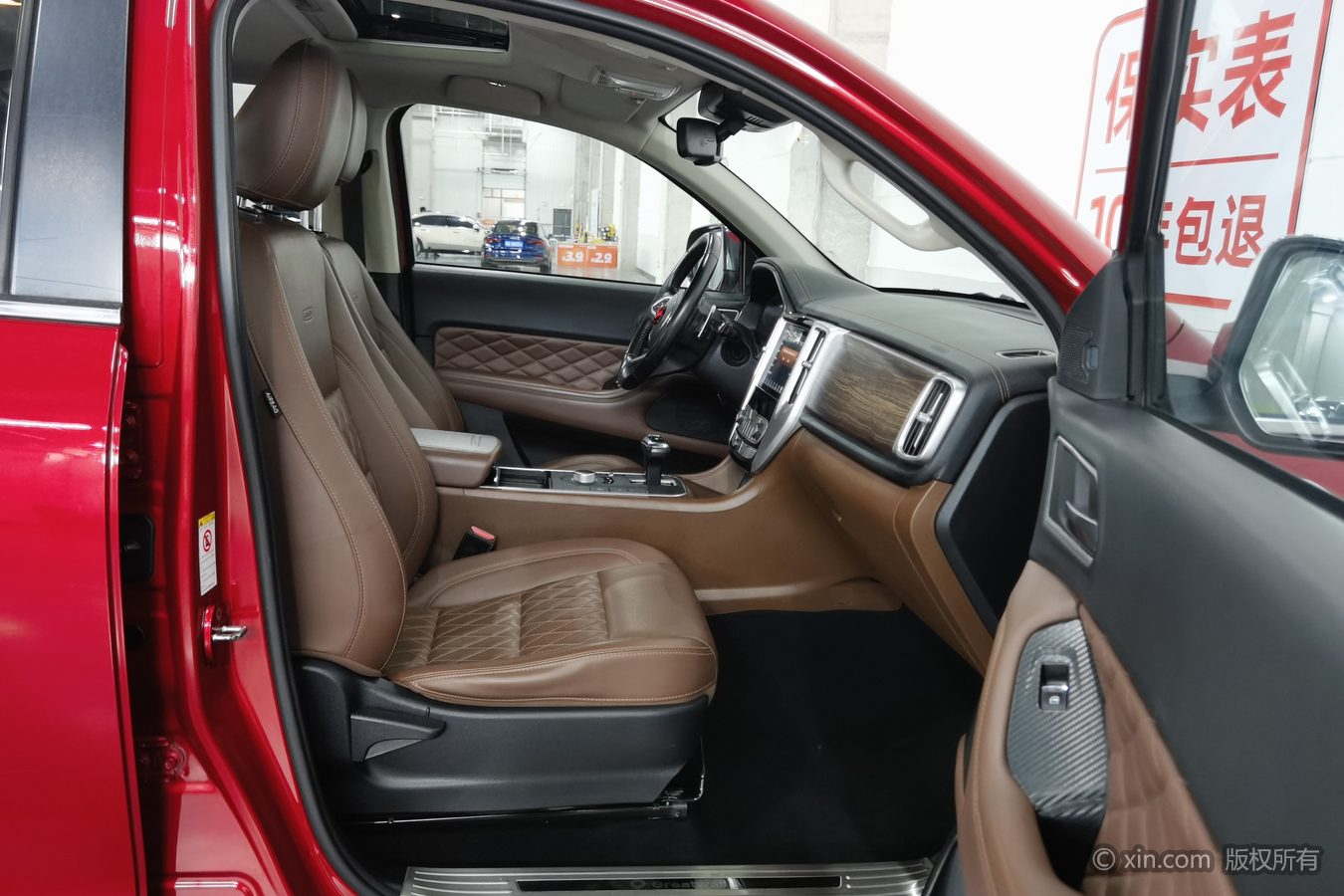 Great Wall Poer 2020 car image #24