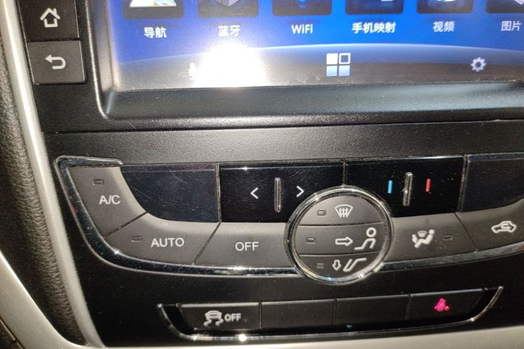 GEELY Emgrand 2015 car image #13