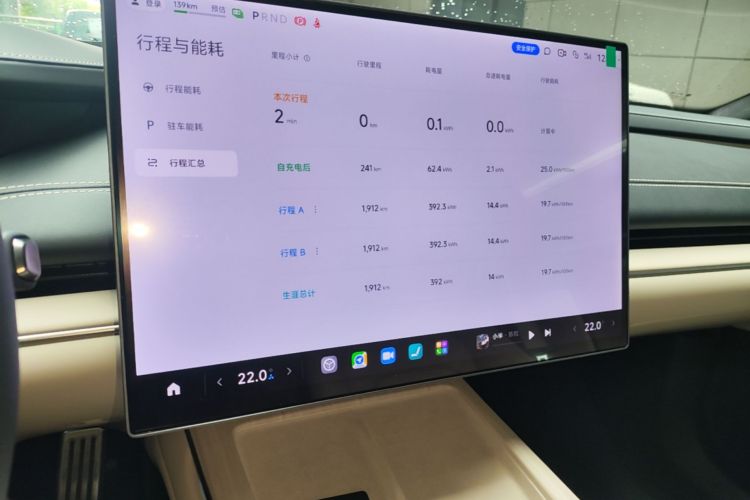 MI SU7 2025 car image #17