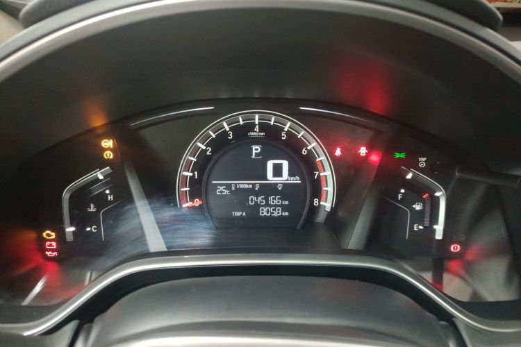 Honda CR-V 2021 #8 Honda CR-V 2021 car image #8