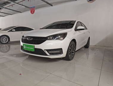 Chery Arrizo 5 2021 Chery Arrizo 5 2021 image de voiture