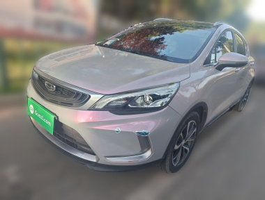 GEELY Emgrand GS 2019 car image 