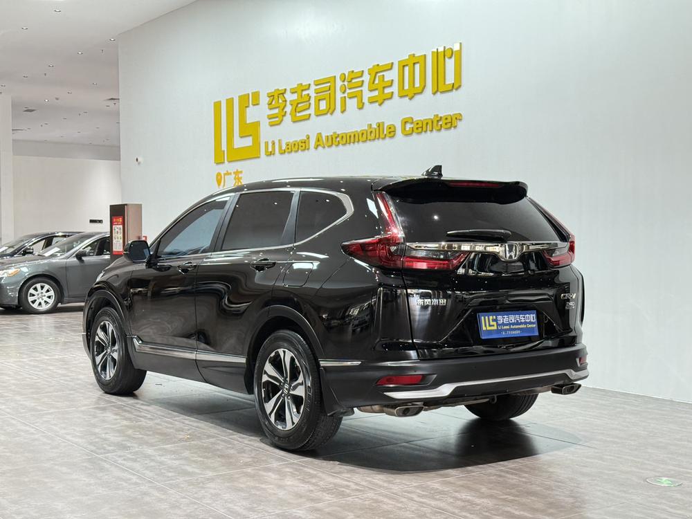 Honda CR-V 2022 #5 Honda CR-V 2022 car image #5