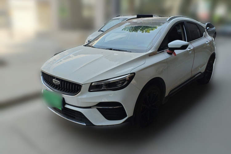 GEELY Emgrand S 2022 car image #2