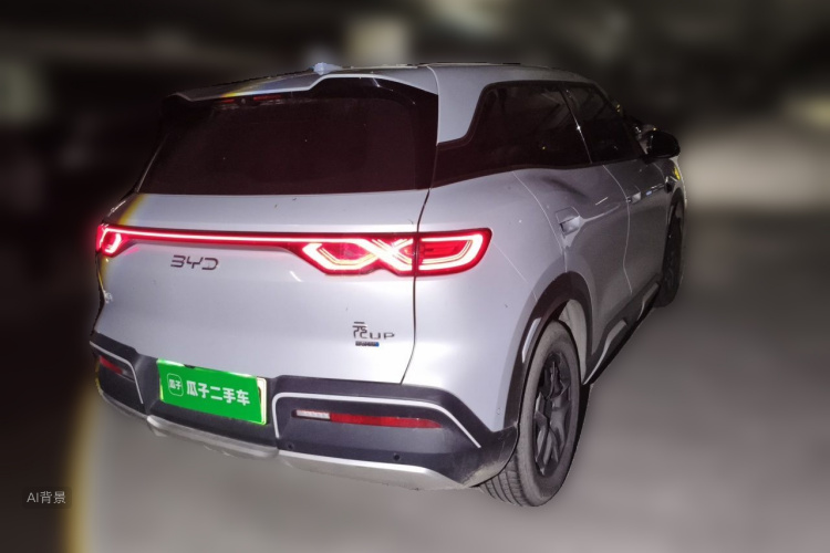 BYD YuanUP 2025 imagem de carro #7
