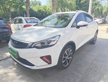 GEELY Emgrand GS 2020 GEELY Emgrand GS 2020 car image