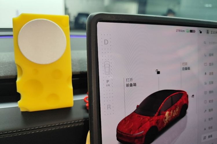 Tesla Model Y 2026 #18 Tesla Model Y 2026 car image #18