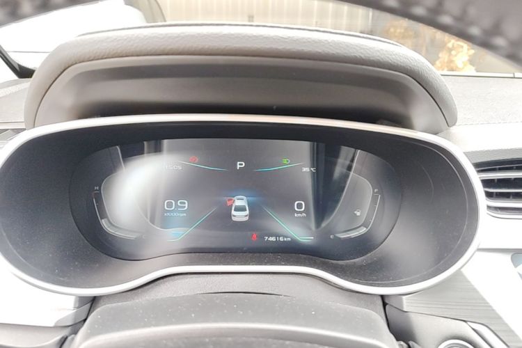 GEELY Emgrand 2020 #16 GEELY Emgrand 2020 car image #16