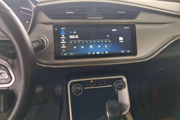 GEELY Binray 2019 #13 GEELY Binray 2019 immagine di auto #13