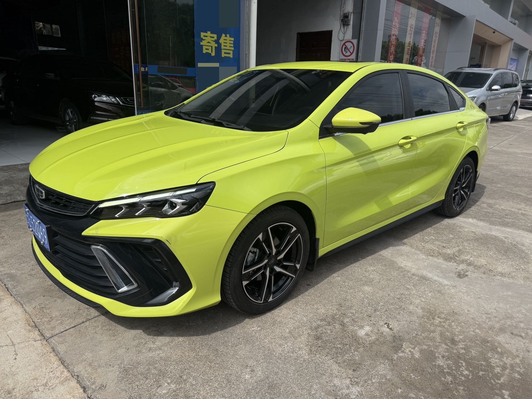 2022 car image 