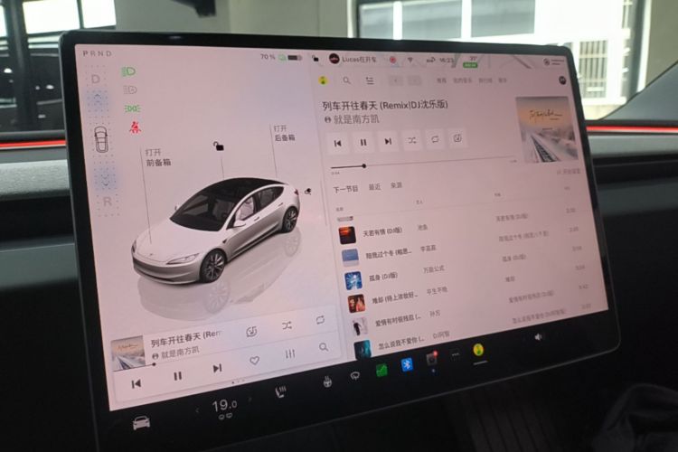 Tesla Model 3 2023 #13 Tesla Model 3 2023 car image #13