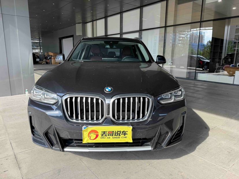 BMW X3 2023 car image #5
