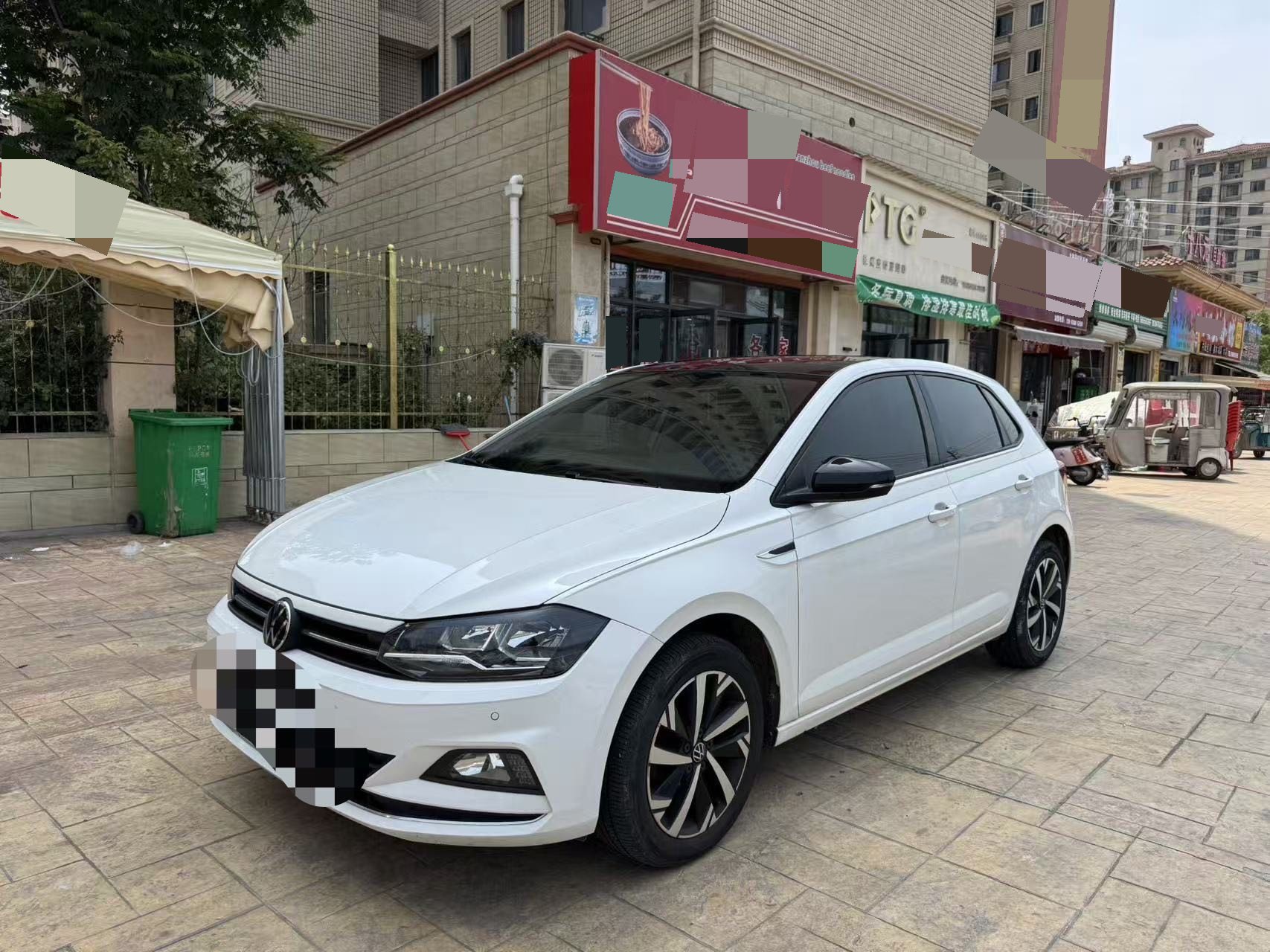 Volkswagen Polo 2021 Volkswagen Polo 2021 car image