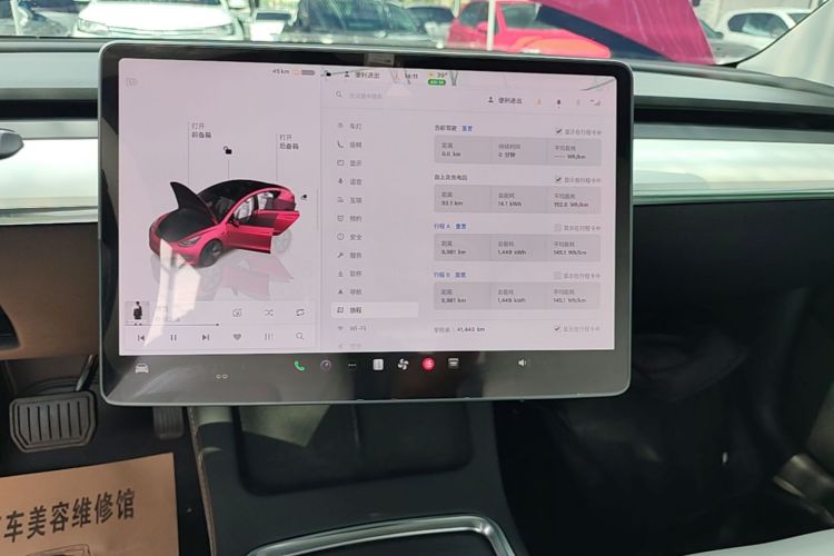 Tesla Model 3 2022 #13 Tesla Model 3 2022 immagine di auto #13