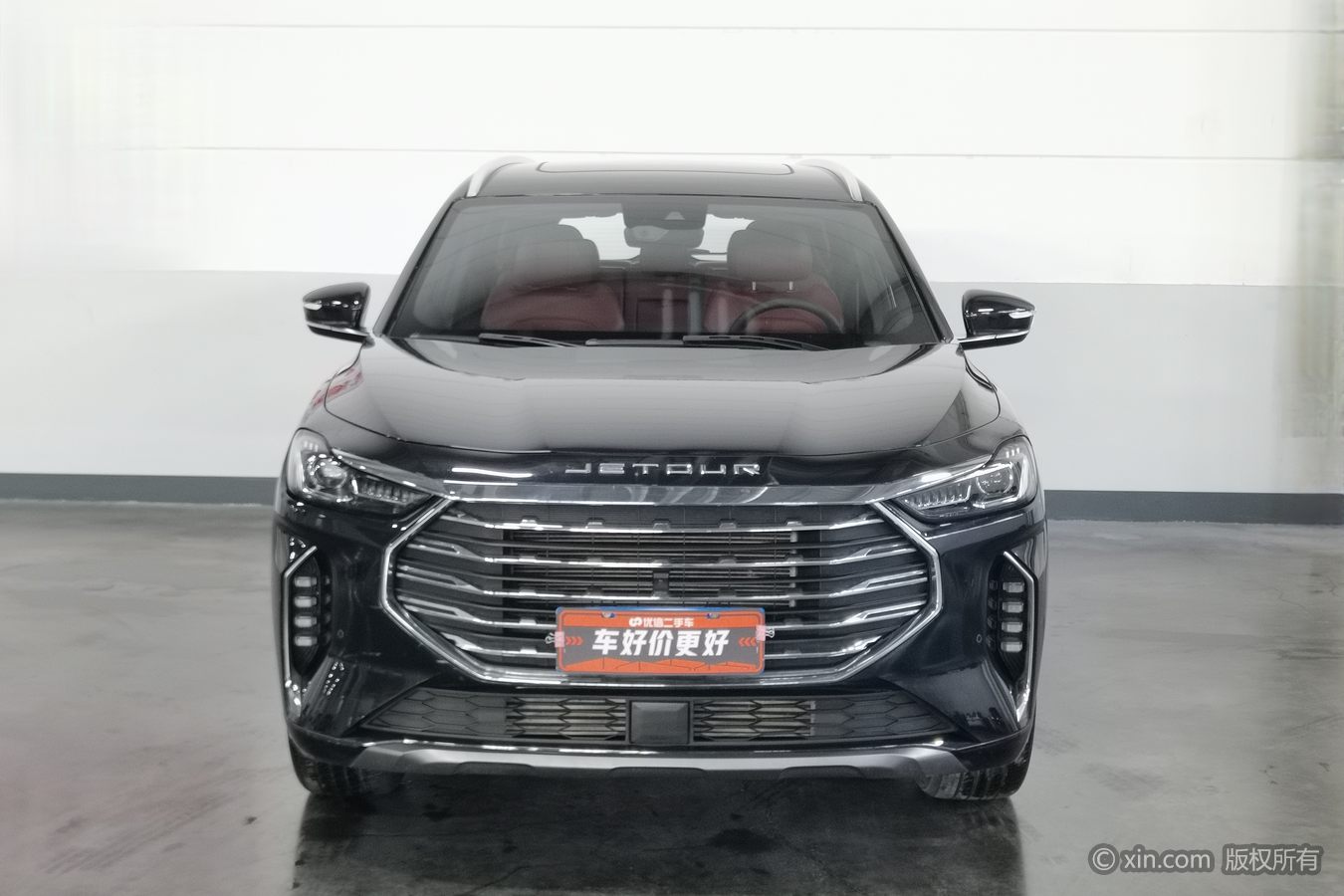 Jetour X70 PLUS 2021 #4 Jetour X70 PLUS 2021 imagem de carro #4