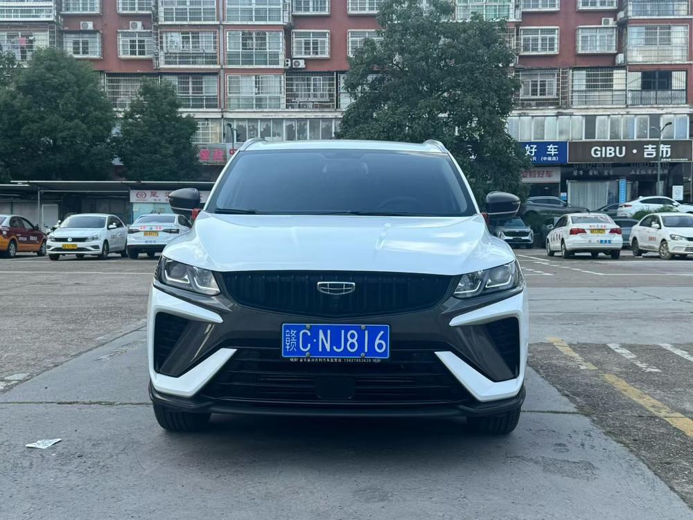 GEELY Coolray 2023 imagem de carro #2