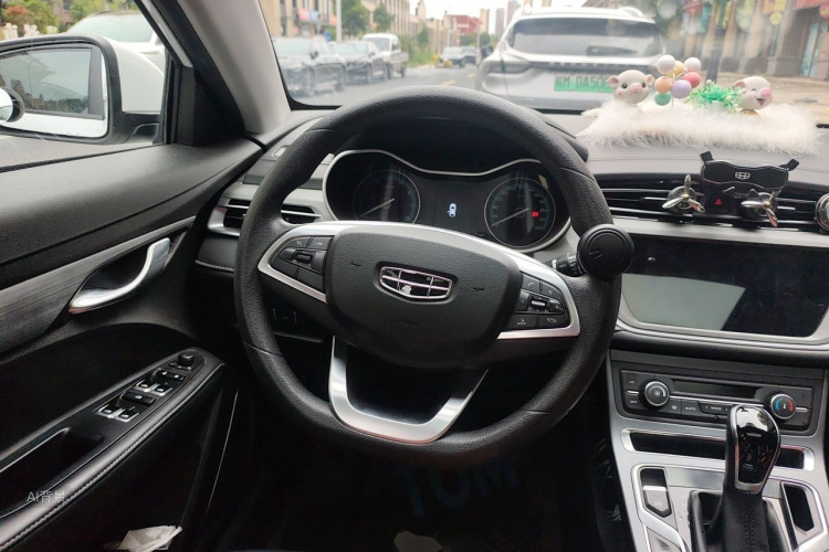 GEELY Emgrand 2021 #12 GEELY Emgrand 2021 car image #12