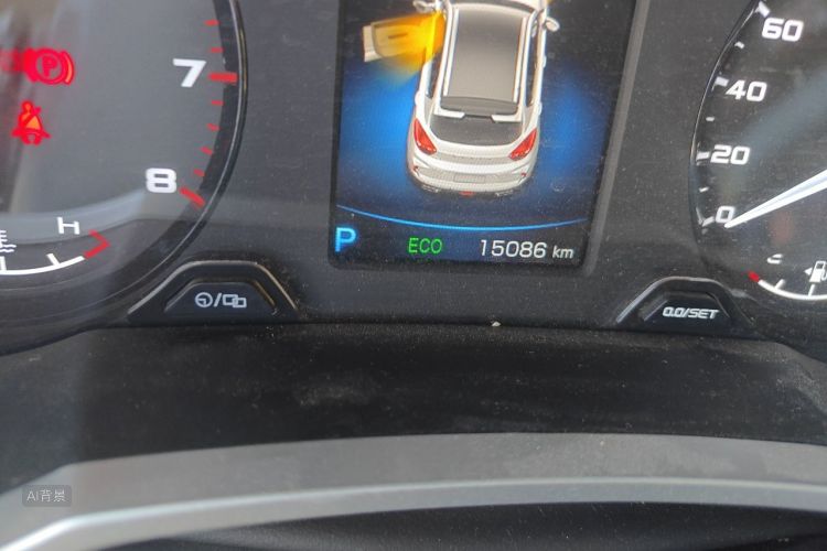 GEELY Emgrand GS 2020 car image #14