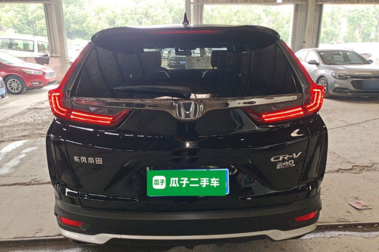 Honda CR-V 2020 #6 Honda CR-V 2020 car image #6