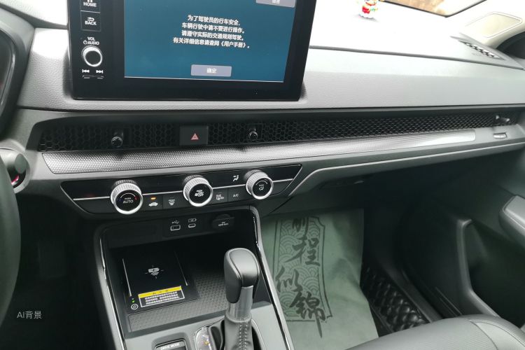 Honda CR-V 2023 car image #15