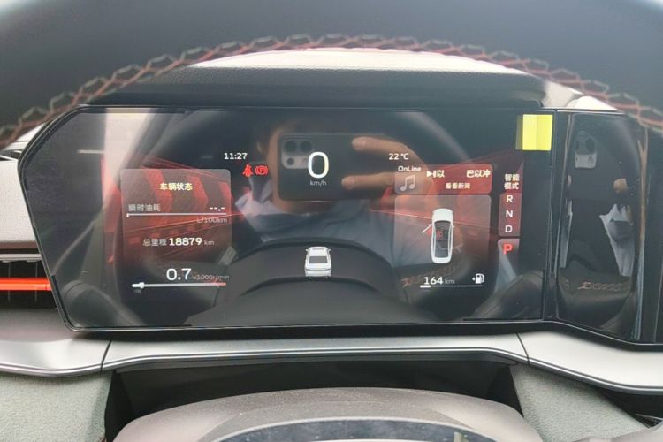 GEELY Binray 2023 #12 GEELY Binray 2023 immagine di auto #12