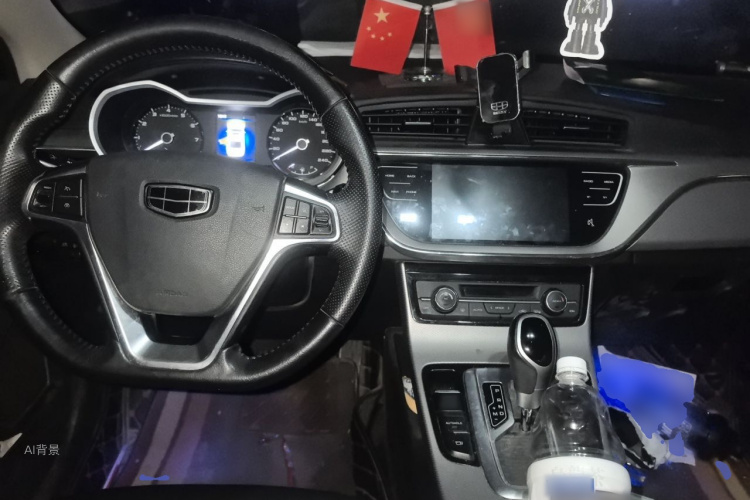 GEELY Emgrand GL 2018 #11 GEELY Emgrand GL 2018 car image #11