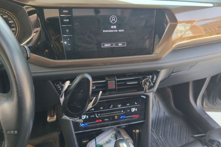 Volkswagen Tharu 2021 car image #15