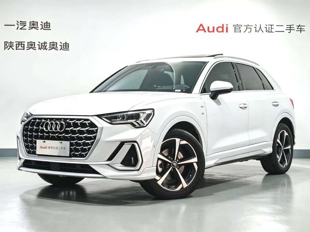 Audi Q3 2024 #18 Audi Q3 2024 car image #18