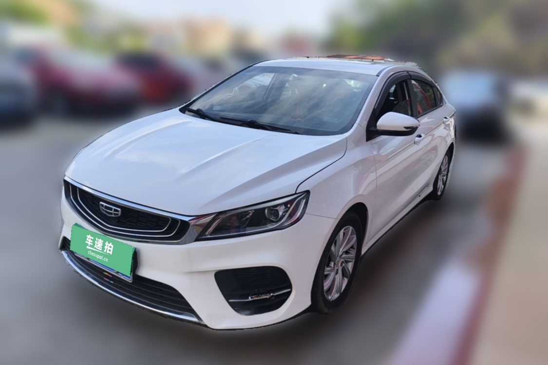 GEELY Binray 2020 GEELY Binray 2020 immagine di auto