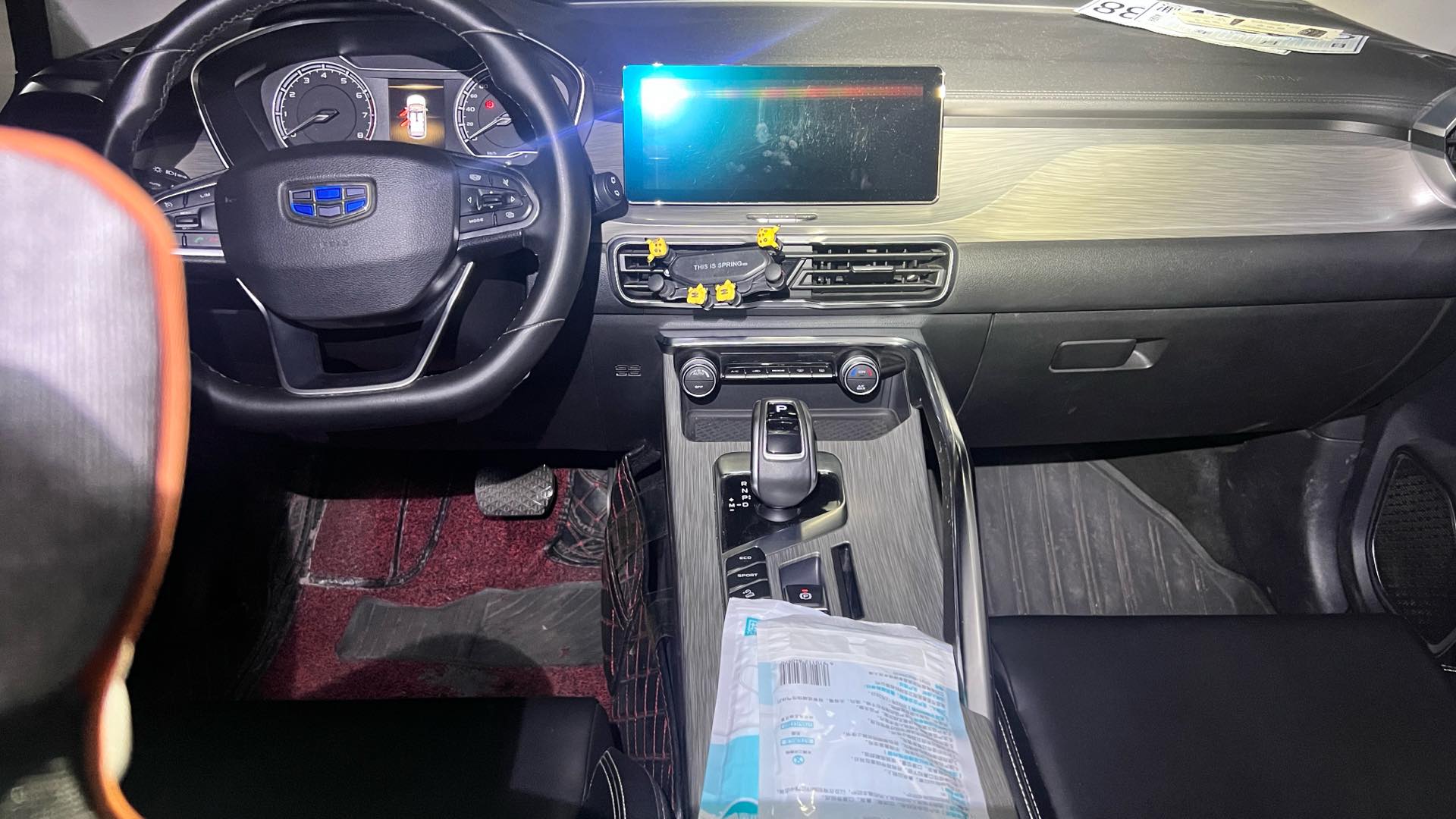 GEELY Coolray 2019 #7 GEELY Coolray 2019 image de voiture #7