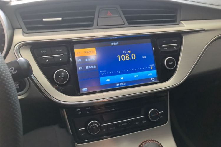 GEELY Emgrand GL 2017 #13 GEELY Emgrand GL 2017 imagen de coche #13