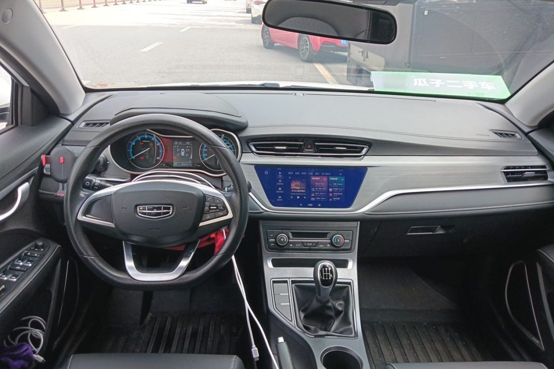 GEELY Emgrand 2020 car image #23