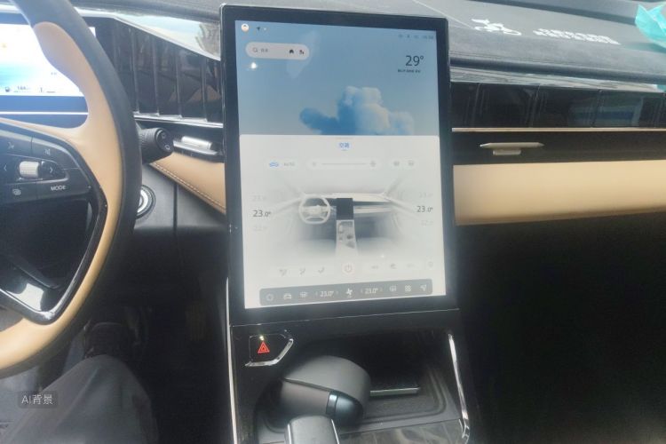 GEELY Boyue L 2023 car image #15