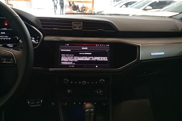 Audi Q3 2026 car image #13
