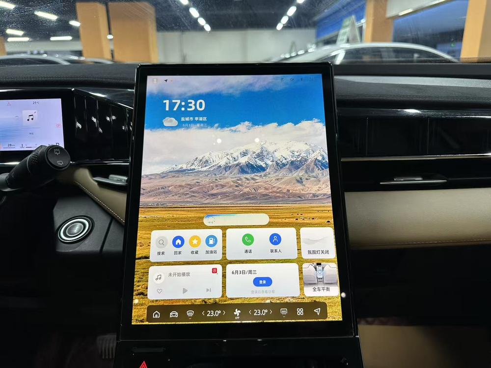 GEELY Boyue L 2024 car image #11